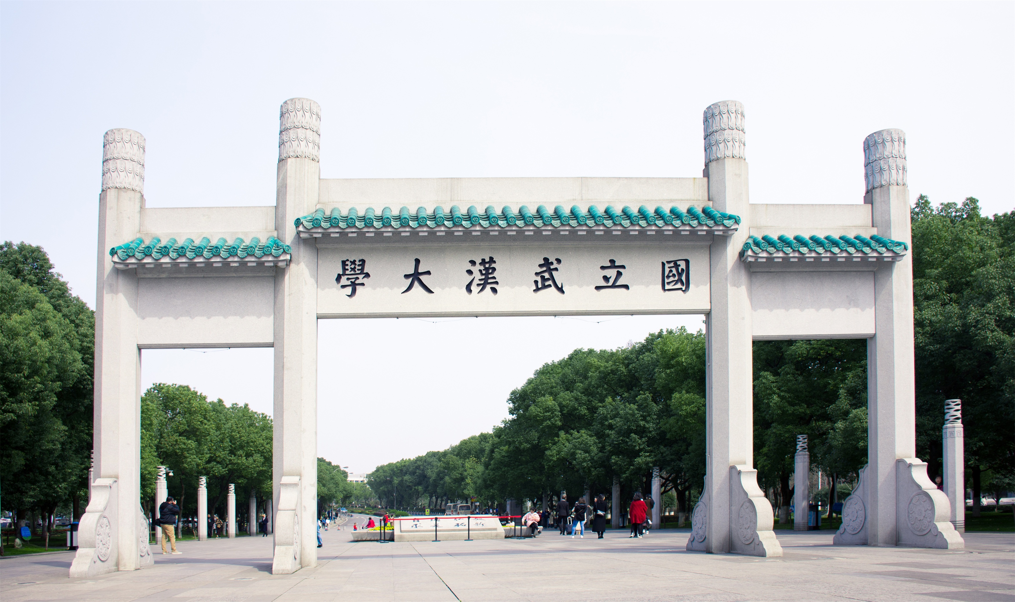 澳门新葡平台网址与武汉大学共建先进材料研究中心
